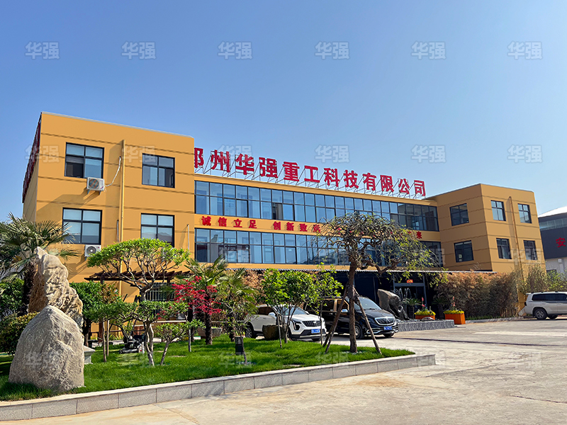 福瑞得